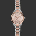 Burberry BU10117 Swiss Made Women's Watch