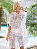 Multicolor Openwork Tassel Slit Swim Cover-Up