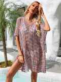 Multicolor Openwork Tassel Slit Swim Cover-Up